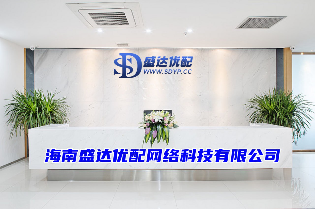 广瑞网-经营杠杆的定义-十倍杠杆炒股-合法的配资公司